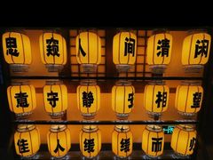 -E+有冰工厂·昆仑寒宫2(五角场店)