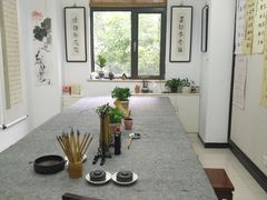 -秦汉胡同国学书院(天鹅湾分馆)