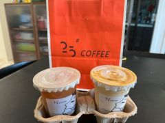 -25#COFFEE(古地石店)