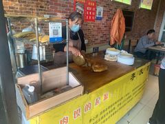 -李氏祖传牛肉馍(和平路·沁园小区店)