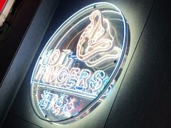 -HOTISLAND海鸡岛(宝业路店)
