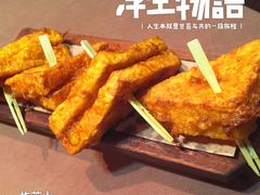 iphone_upload_pic-Mammamia意大利餐厅(阳春巷店)