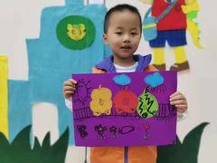 -吉的堡幼儿园(华城园)