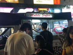 -富豪雪糕车流动点(尖沙咀店)