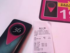 -小杨生煎(湟普汇店)