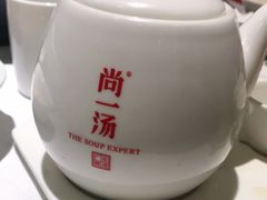 鲍鱼人参汤-尚一汤 广东炖汤(金桥国际店)