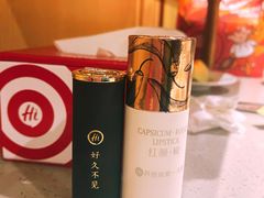 -海底捞火锅(龙湾万达广场店)