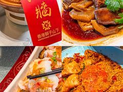 -香港狮子山下·明星粤菜餐厅(北苑店)