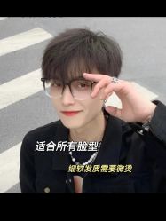 -LJOY丽锦造型·烫发染发