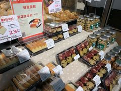 -Olé精品超市(苏州中心店)