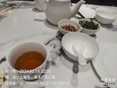 -潮州府·潮菜·砂锅粥(徐家汇店)