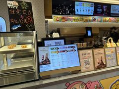 -沪上阿姨·臻选茶饮(上海环球港店)