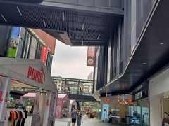 -江燕路万科里