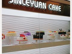 -津乐园(营口道店)