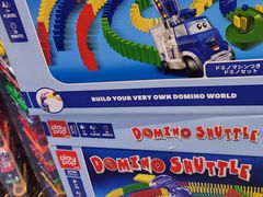 -TOYSRUS玩具反斗城(长春欧亚卖场店)