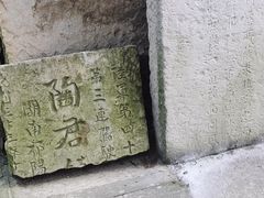 -安顺武庙