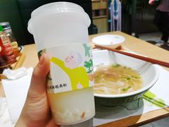 香兰薏米水-蔡澜Pho·越南粉餐厅(海上世界店)