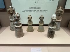 -长沙简牍博物馆