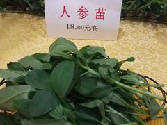 -钦善斋(武侯祠店)
