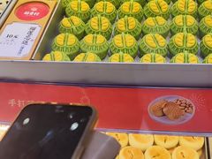 -稻香村(观前街店)