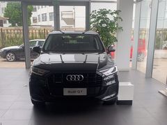 -上海冠松华奥奥迪4S店(张江店)