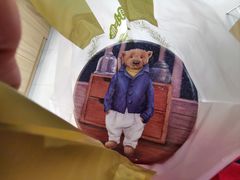 -珍妮曲奇聪明小熊(尖沙咀店)
