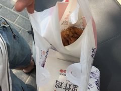 -故里炸鸡(温迪路店)