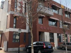-津味老菜(露西亚商街店)