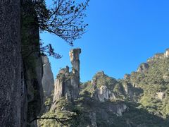 -三清山风景名胜区