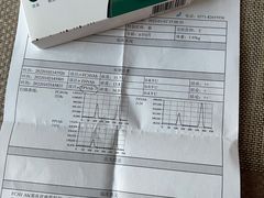 -虹泰宠物医院 ·旗舰店·24h(南秀路店)