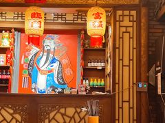 -重庆渝达老火锅(春熙路店)