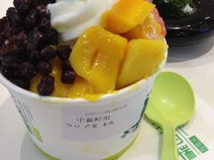 新鲜组-三佰瑞冻酸奶(凯德MALL店)