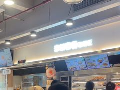 -乡村基(杨家坪建设店)