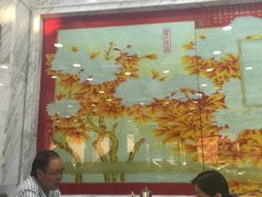 大堂-老毛手抓·盐池滩羊非遗手抓(宁夏总店)