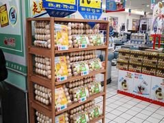 -大润发(浒关店)