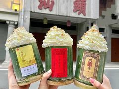 -汕头市博物馆
