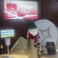 -洁铭新加坡医美