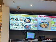 -老娘舅(吴淞路店)