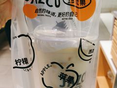 -Jazcu珍仕菓鲜榨果汁(西单大悦城店)