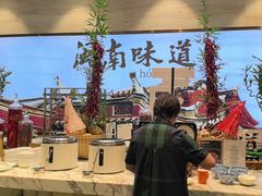 -厦门海景洲际酒店·海峡全日制餐厅