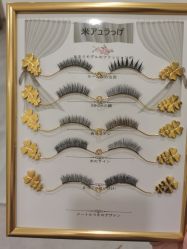 -UMl Nail 尤米美甲美睫半永久