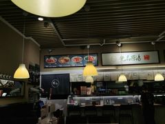 -雷门拉面(龙湖成都金楠天街店)