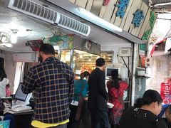 -凌舍好烧鹅(中山路店)