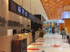 -丽池宫韩式汗蒸会馆(华灯坊店)