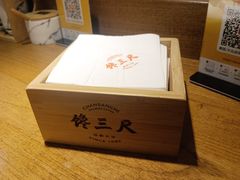 -馋三尺蟹粉小笼(人民广场店)