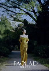 -南京宝娜嫁衣婚纱礼服馆(中央路店)