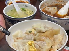 -熙盛源(凤凰街店)