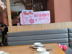 -鱼酷活鱼烤鱼(静安大融城店)