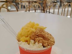 柑橘茅台味-甜艺廊(永利皇宫店)
