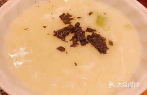 Fugu Rice Porridge